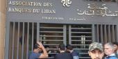 الخبير الاقتصادي نسيب غبريل