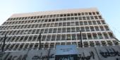 حاكم مصرف لبنان رياض سلامة