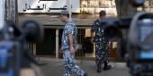 وزيرة العدل: هذه صلاحيّة النيابة العامة