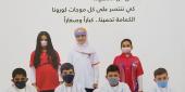 من المغالطات المكشوفة، الواردة في المجلة، القول ان انتخاب المهندس عدنان عليان رئيساً للبلدية قد تم بإجماع أعضاء المجلس البلدي (19 صوتاً)