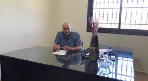 بركة المياه