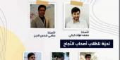 خليل عدنان سمّور إلى جانب والده.. هذا الشبل من ذاك الأسد