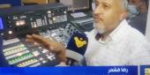 الشهيد المهندس مرعي مرعي