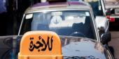 الجدول يبين ارتفاع كلفة النقل بوسائل النقل العمومية قبل وبعد رفع أسعار البنزين والمازوت.