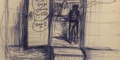 يوسف غزاوي: جاءت المكتبة عونًا لنا في القراءة النهمة للكتب والروايات العالميّة التي لولاها لما استطعنا اختراق حواجز الدخول إلى وظائفنا وتخصّصاتنا فيما بعد
