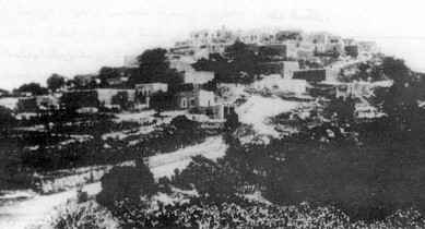 إقرت قبل تدميرها، صورة تعود الى عام 1935
