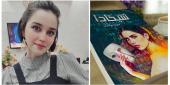 الروائية عائشة بوشارب
