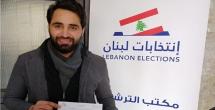 المحامي فراس حمدان يتسلّم شهادة تكريم من نقيب المحامين على عطاءاته في لجنة المادة ٤٧ وعلى باقي الأنشطة النقابية