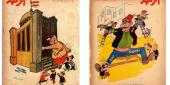 انتخابات 1966