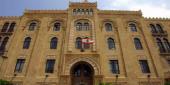 نحو تغيير كل التركيبة القانونية الحالية والبلدية، التي تعنى بمدينة بيروت (الأرشيف، خليل حسن)