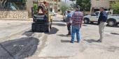 إعلام بلدية الخيام