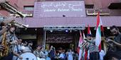 مهرجان طرابلس المسرّحيّ الدّوليّ للحكواتي