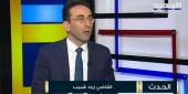 عماد الخطيب كان في حينه مقرّباً من الرئيس سعد الحريري وترشّح على لائحته عن دائرة الجنوب الثالثة عام 2018