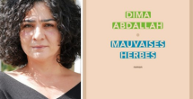 كتاب أعشاب ضارة، بالعربية