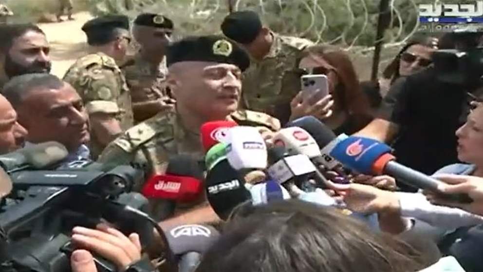 العميد منير شحادة