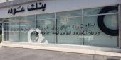 المهندس أسعد رشيدي خلال استدعائه الأول للتحقيق في مخفر مرجعيون وإلى جانبه وقف زميله المهندس حسين فاعور