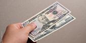  التعميم 166: 150$ شهرياً