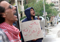 اثناء تحرك في بيروت مؤخرا لفتح معبر رفح