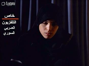 .. ووفاء شاكر العبسي (أ ف ب) 	