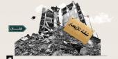 ما كتبته الناشطة رنا غنوي في صفحتها على وسائل التواصل الاجتماعي