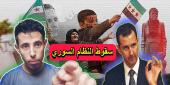 المحامي حنا البيطار