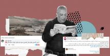 من الفيديوهات المصورة التي ينشرها عباس الحسيني عن تاريخ جبل عامل