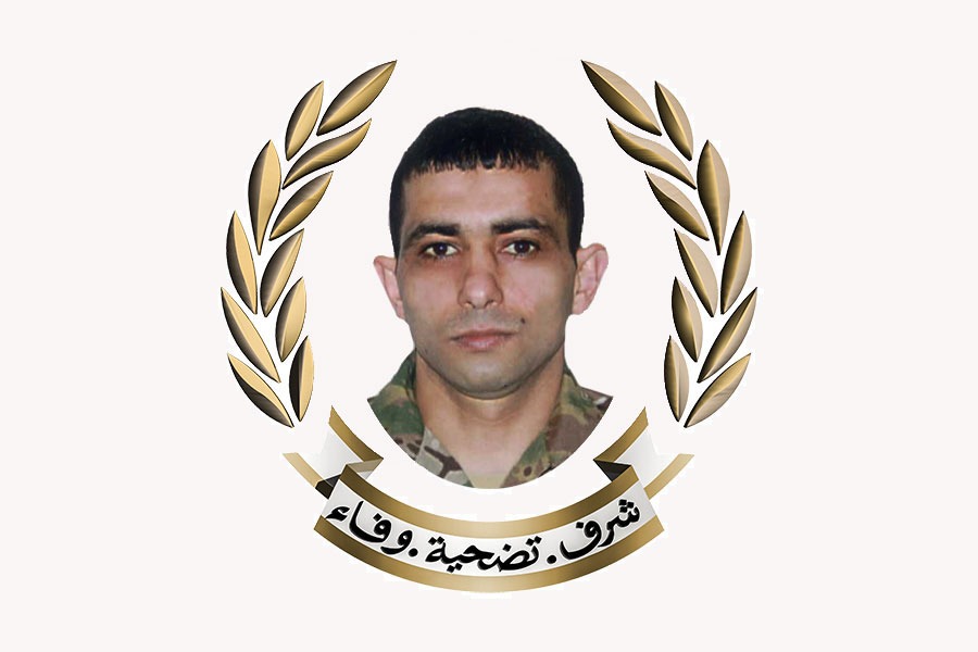 نعت قيادة الجيش المعاون أول الشهيد فادي محمد الجاسم، الذي استشهد بتاريخ ٢٠٢٥/٤/١٤ جراء انفجار جسم مشبوه في أحد المواقع في منطقة وادي العزية - صور، وفيما يلي نبذة عن حياته: - من مواليد ١٩٨٢/٢/٥ وادي خالد – عكار. - تطوع في الجيش بصفة جندي متمرن اعتبارً