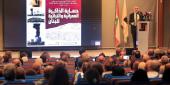 كل جامعة تتبنى مدينة
