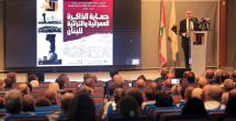 نقابة المهندسين لا تحل محل الدولة