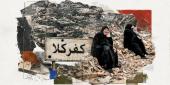 طال القصف آلاف الأبنية السكنية جنوب لبنان (كامل جابر - اندبندنت عربية)