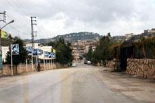 مدخل بلدة ميس الجبل