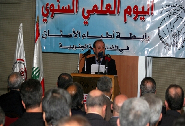 الدكتور حسين حمادة