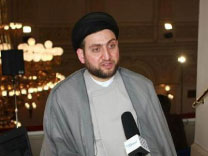 عمّار الحكيم