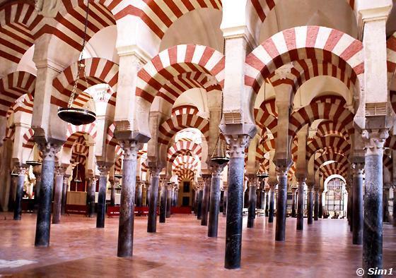 والمسجد العظيم "مزكيتا دو كوردوبا" القائم حالياً  في وسط قرطبة – مجموعة ادوار العشي - مرجعيون