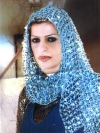 المرحومة نايفة علي حسين الأمين