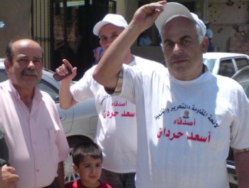 وفي الخارج عناصر من المعارضة.. أصدقاء أسعد حردان