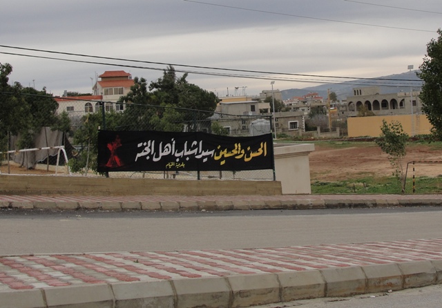 عظم الله أجورنا وأجوركم في هذا المصاب المتجدد في كل عام
