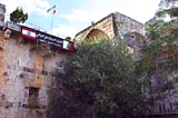 جناح الأمير طلال ومركز الحزب الديموقراطي