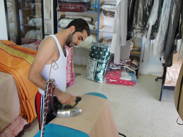 الموظف